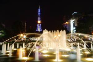 Giappone-Sapporo