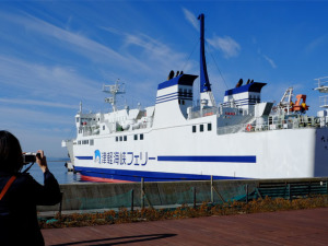 Giappone_Ferry