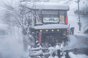 JapanNozawaOnsen1