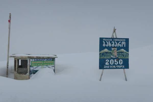 Bakmaro5