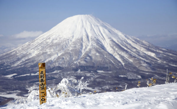 yotei-ski-touring