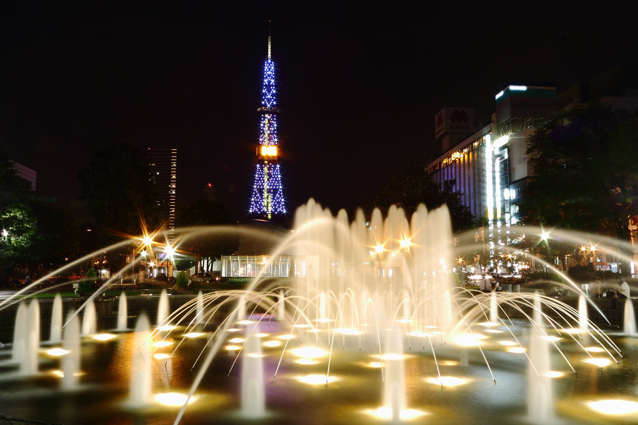 Giappone-Sapporo