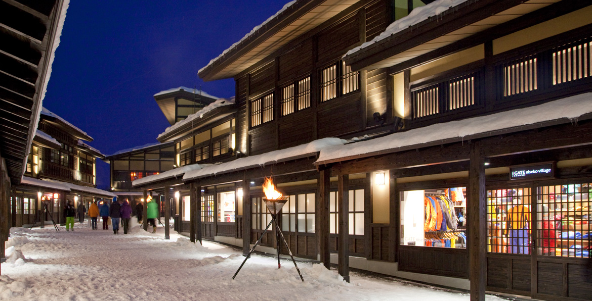 Niseko_The-Green_Leaf5